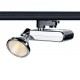Светильник SLV D-RECTION 35W (3Ph)